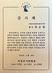 상장
