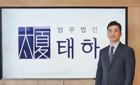 성적 목적 다중이용 장소 침입.jpg