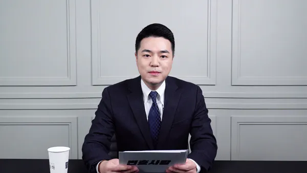 마약 제조 및 판매.png