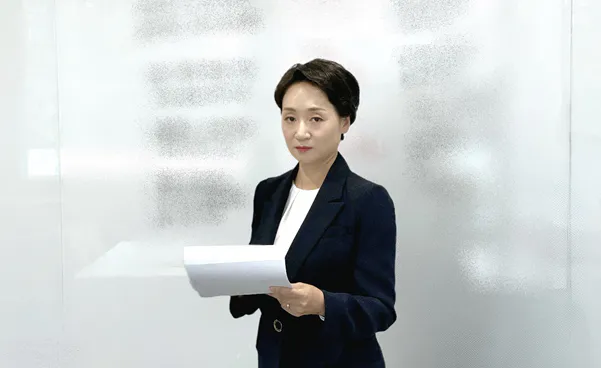 성범죄자 취업제한 제도 강화.png