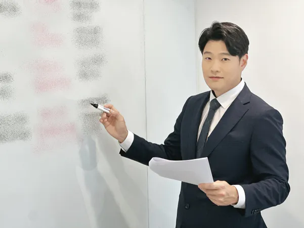 준강제추행죄.png