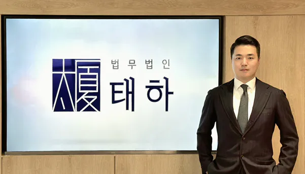 딥페이크 성범죄.png