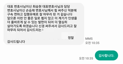 후기 이미지