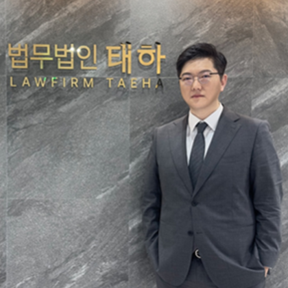 태하 언론매체 이미지